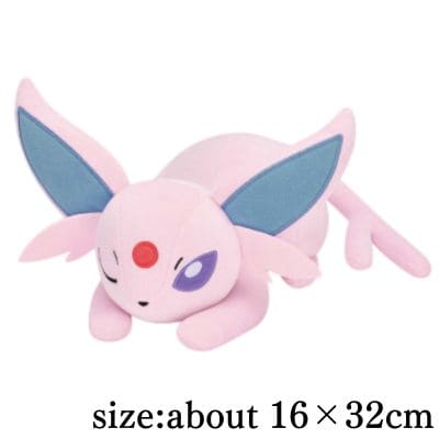 【Espeon】Pokémon Mofu Gutto Plush Eevee Friends – Espeon & Sylveon – Naptime Ver.