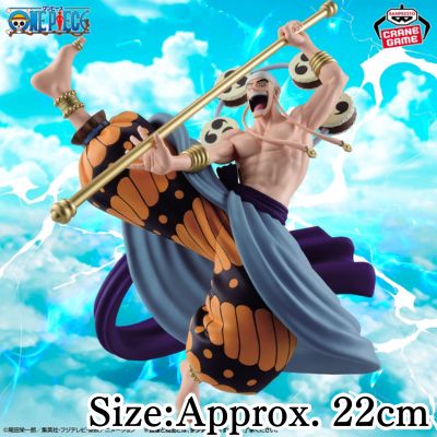 【Enel】ONE PIECE CROSS POSING -ENEL-