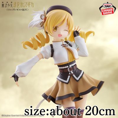 【Mami Tomoe】Puella Magi Madoka Magica the Movie: Walpurgisnacht Rising Mami Tomoe Figure