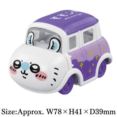[Momonga] Chiikawa Dream Tomica