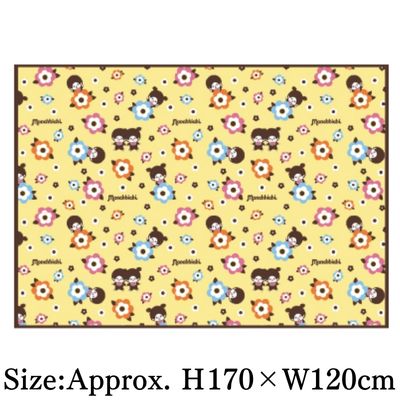 [Yellow] Monchhichi Fluffy Blanket