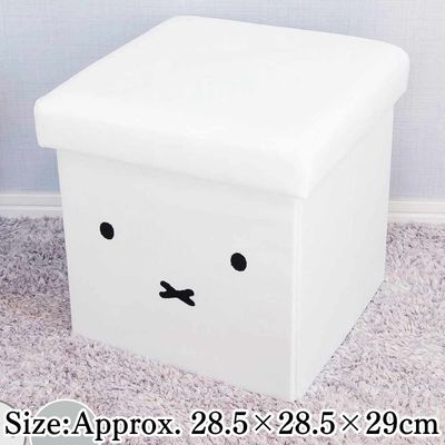 [Miffy] Miffy Storage Stool