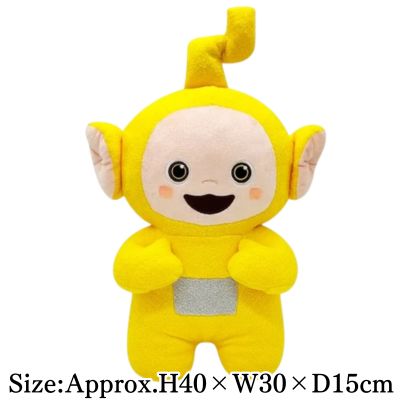 【Laa-Laa】Teletubbies Deformed Various Expressions BIG Plush