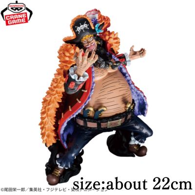ONE PIECE Grandista - MARSHALL.D.TEACH -※Target Product / Box Damaged
