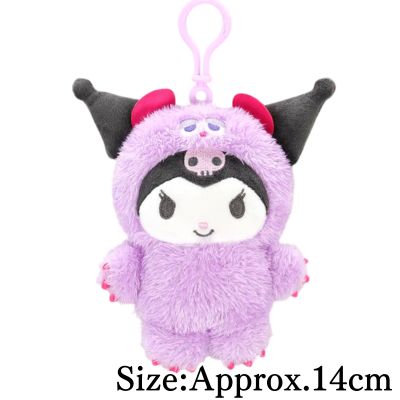 [Kuromi] Sanrio Characters Clippy Plush Toy ~Shaggy Monster~