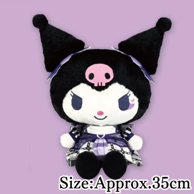 【Kuromi】My Melody & Kuromi Kuromi's ♡Birthday Party♡ BIG Plush