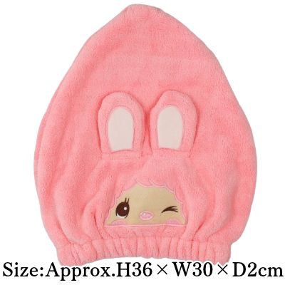 [Chimutan] Monchhichi Hair Cap