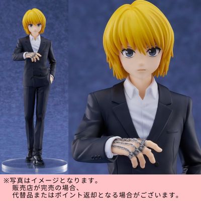 ◇★Limited to 1 Item★【24-Hour Limited Item】Good Smile Company POP UP PARADE HUNTER×HUNTER Kurapika Suit Ver.　※Shipped at a later date / Delivery date & time cannot be specified