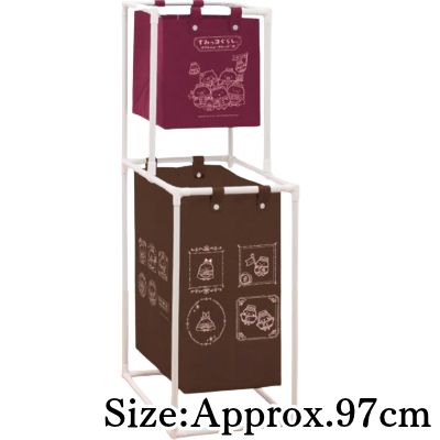 【Red × Brown】Sumikko Gurashi Hotel New Sumikko 2-Tier Assembly Basket