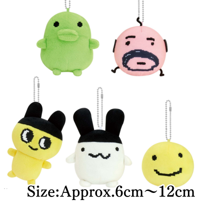 ■Tamagotchi Plush with Ball Chain ~Revival~ Vol.1