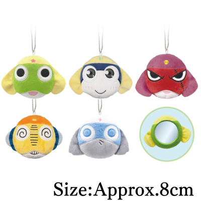 ■Sgt. Frog Plush Mirror