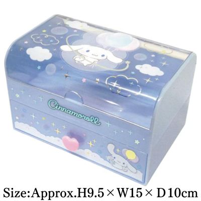 【Cinnamoroll】Sanrio Kira-Holo Fancy Accessory Case