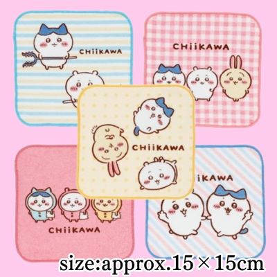 ◇★End-of-Month & Beginning-of-Month Exclusive★ Anime Chiikawa Mini Towels – Set of 5　※Shipped at a later date / Delivery date & time cannot be specified