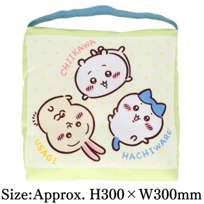 Chiikawa Anime School Cushion: Dot Pattern