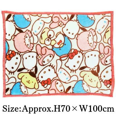Sanrio Faces Lap Blanket