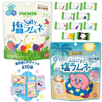 ■ Pikmin Salty Ramune & Kirby of the Stars Salty Ramune [Best-by Date: Earliest March 2027] *Won as a prize from a drop-style game