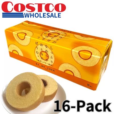 Moist and Smooth Baumkuchen for Adults: Browned Butter Flavor (Pack of 16) [Best Before: 2027/03/12]