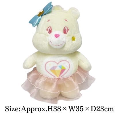 【Cream】Care Bears™ On the Stage BIG Plush