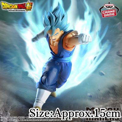 【Vegito】Dragon Ball Super MATCH MAKERS Vegito (VS Fused Zamasu)