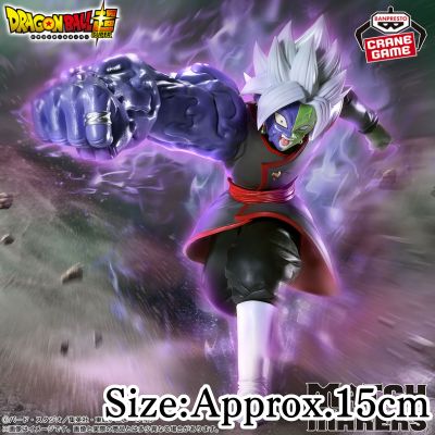 【Fused Zamasu】Dragon Ball Super MATCH MAKERS Fused Zamasu (VS Vegito)