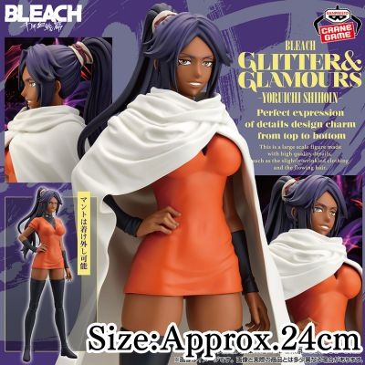 【Yoruichi Shihoin】BLEACH GLITTER&GLAMOURS-YORUICHI SHIHOIN-