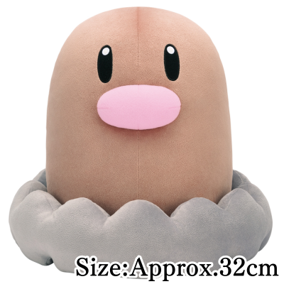 【Diglett】Pokémon Mecha Mofugutto Color Selection Plush Brown ~Diglett~