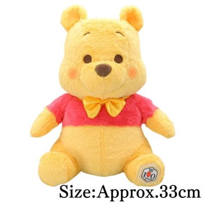 Winnie the Pooh 100th Anniversary FukuFuku Super BIG Plush
