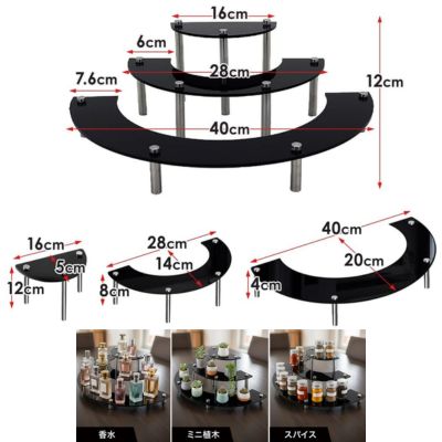 ◇ Display Stand Collection Case (Clear Round, 3-Tier)　※Shipped at a later date / Delivery date & time cannot be specified