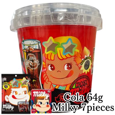 ■ Milky Assort Mini Bucket BLACK [Best Before: June 2027] *Won as a 