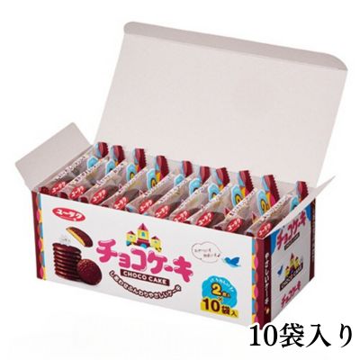 Yuraku Confectionery Chocolate Cake (Pack of 10) [Best Before: March 6, 2027]