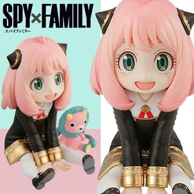 SPY×FAMILY Palm-size Anya G.E.M. Series [MegaHouse]