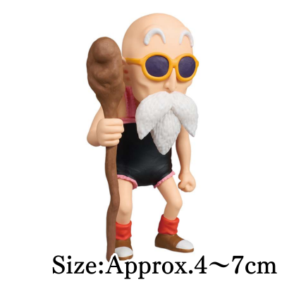 【C: Master Roshi】Dragon Ball World Collectable Figure -Childhood Edition Vol. 7-