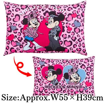 【Full Body】Mickey Mouse & Minnie Mouse Gyaru-Style Leopard Cushion
