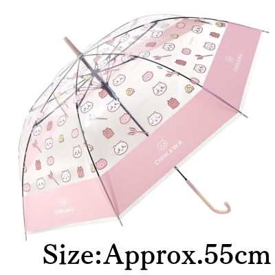 ◇ [Chiikawa] Chiikawa Vinyl Umbrella *Direct-shipped item; delivery date/time cannot be specified