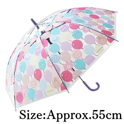◇ [Balloon] Chiikawa Vinyl Umbrella *Direct-shipped item; delivery date/time cannot be specified