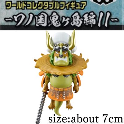  [E: Sasaki]ONE PIECE World Collectable Figure -WANO COUNTRY ONIGASHIMA 11-