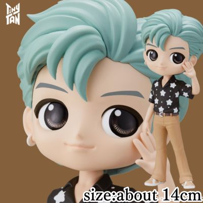[B: RM] TinyTAN Dynamite Q posket