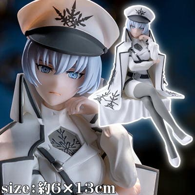 [Weiss Schnee Nightmare Side] RWBY Snow Empire Choconose Premium Figure *Box damaged