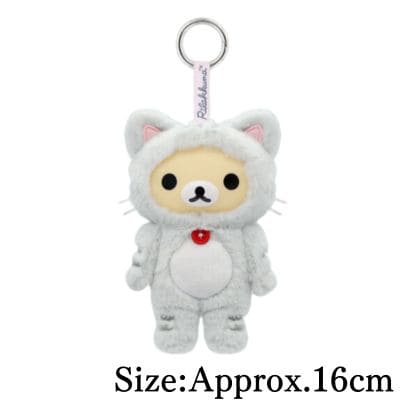 [Korilakkuma (Gray)] Rilakkuma Lazy Cat Figunui