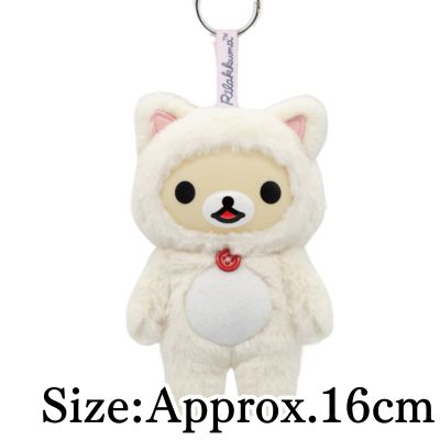 [Korilakkuma (White)] Rilakkuma Lazy Cat Figunui