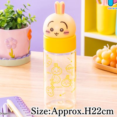 [Usagi] Chiikawa Face My Bottle Vol. 2
