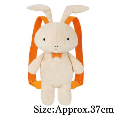 Crayon Shin-chan Plush Backpack ~Nene-chan's Rabbit~