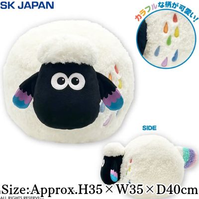Shaun the Sheep x Kayo Horaguchi Round Plush Toy (BIG) (Rainbow Ranch)