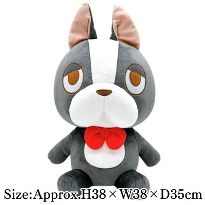 [Boss-kichi] Pugtaro & Friends Sitting Plush Toy (BIG)