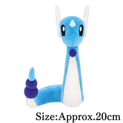 【A: Dragonair】Pokémon Plush ~Dragonair, Bagon & Dreepy~