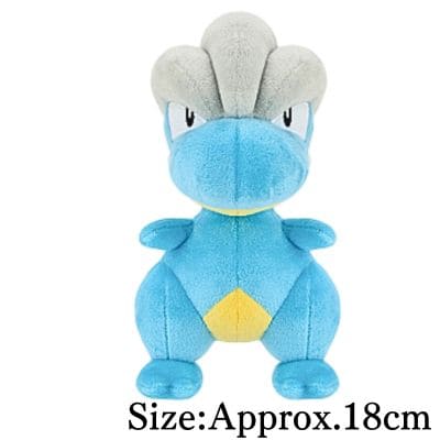 【B: Bagon】Pokémon Plush ~Dragonair, Bagon & Dreepy~