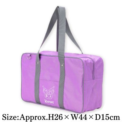 【Purple】Kuromi Sweet Colorful Jersey School Bag
