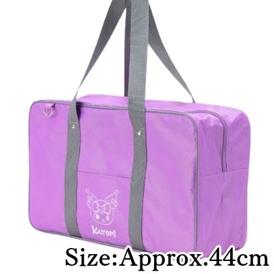 【Purple】Kuromi Sweet Colorful Jersey School Bag