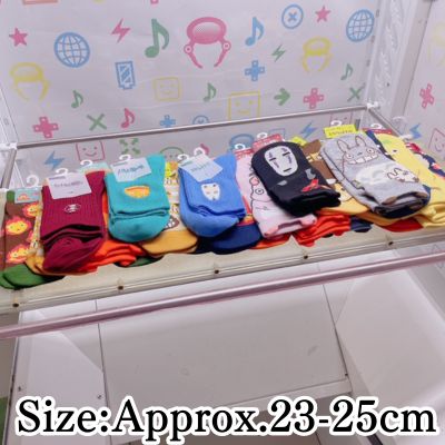 ■ Ghibli Socks (Assorted) *Won as a prize from a drop-style game