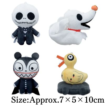 ■Tim Burton's The Nightmare Before Christmas Mascot Vol. 2
